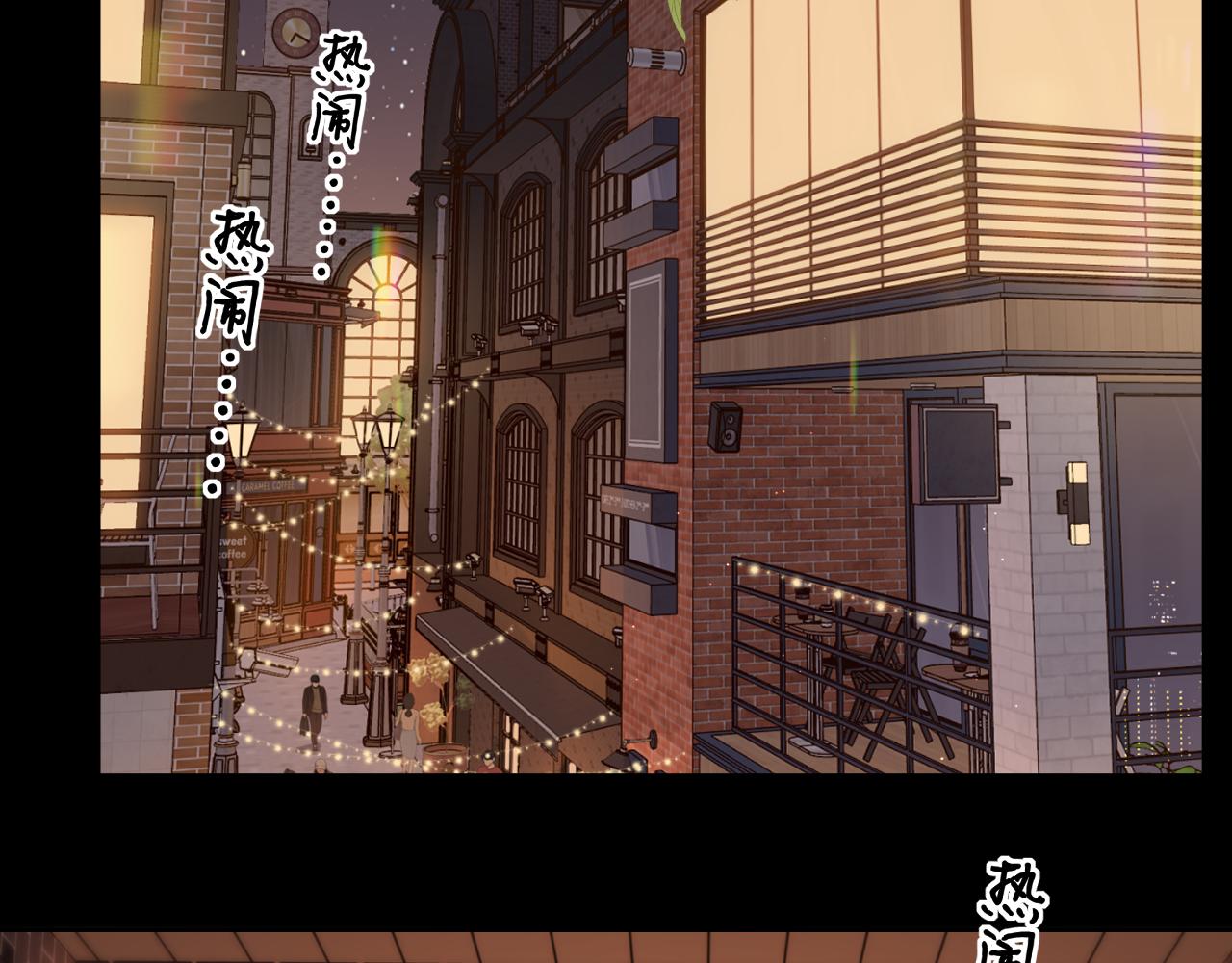 第25集 醋意渐浓65