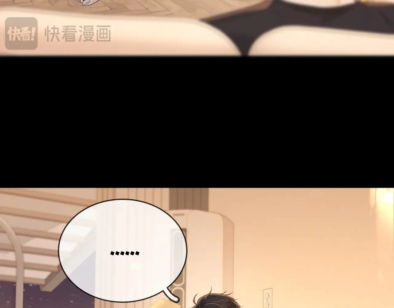 第73话 敢就过来32