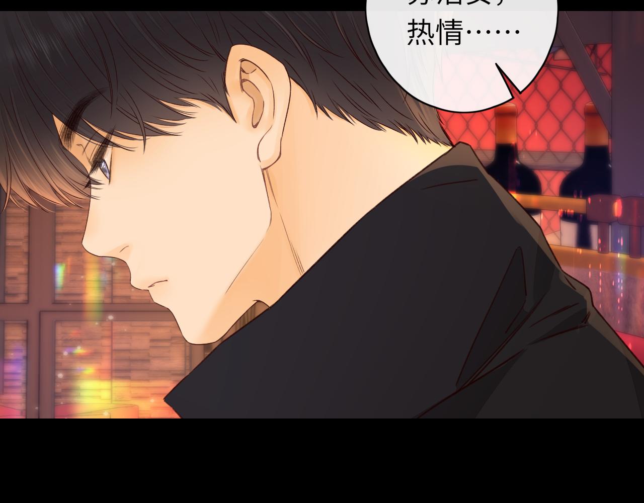 第26集 桑延的优点78