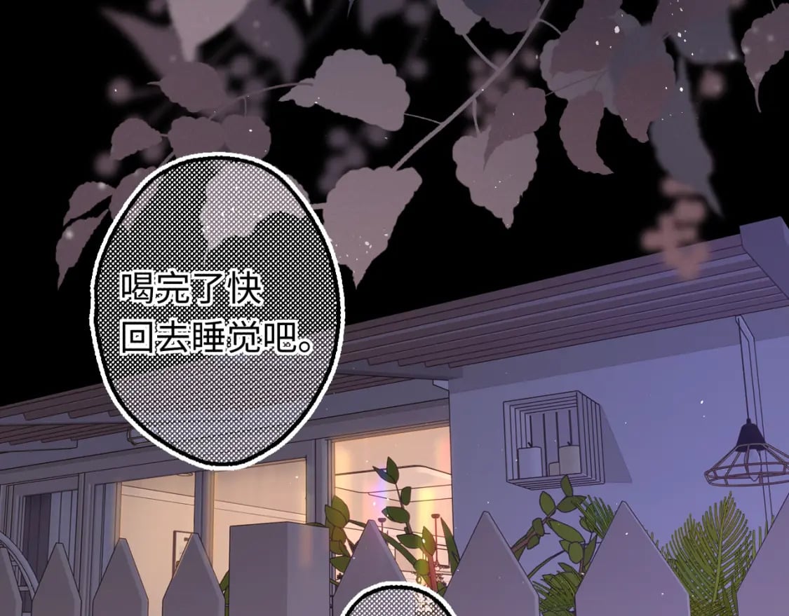 第57集 毕业典礼32