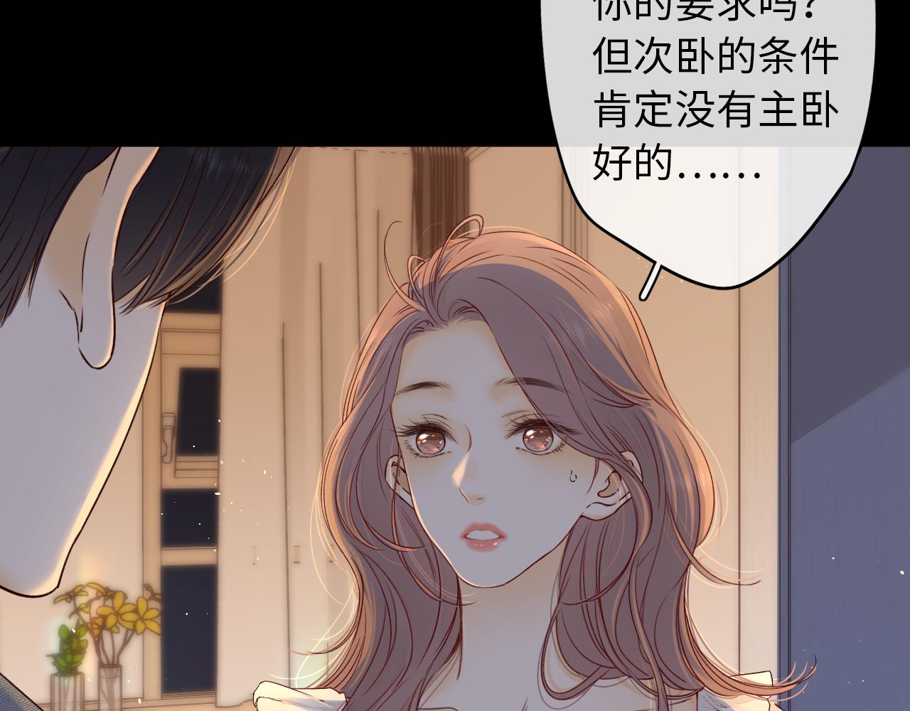 第19集 52041