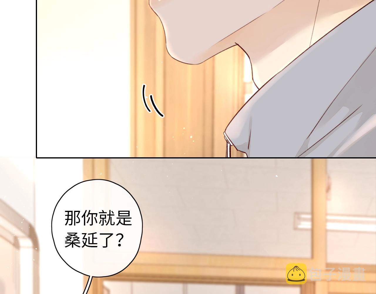 第4话 同桌29