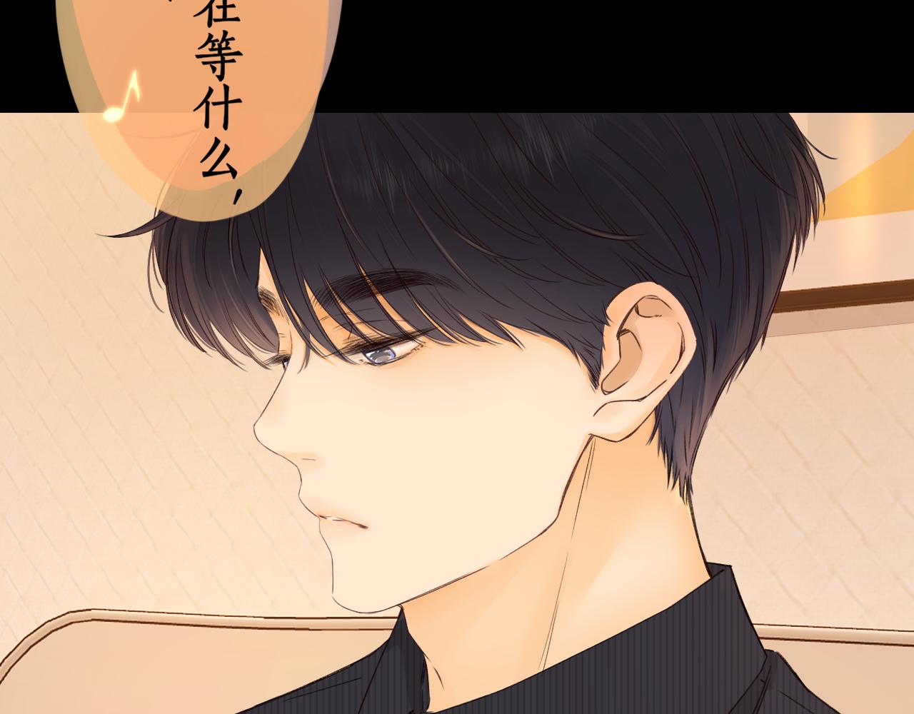 第29集 除夕夜63