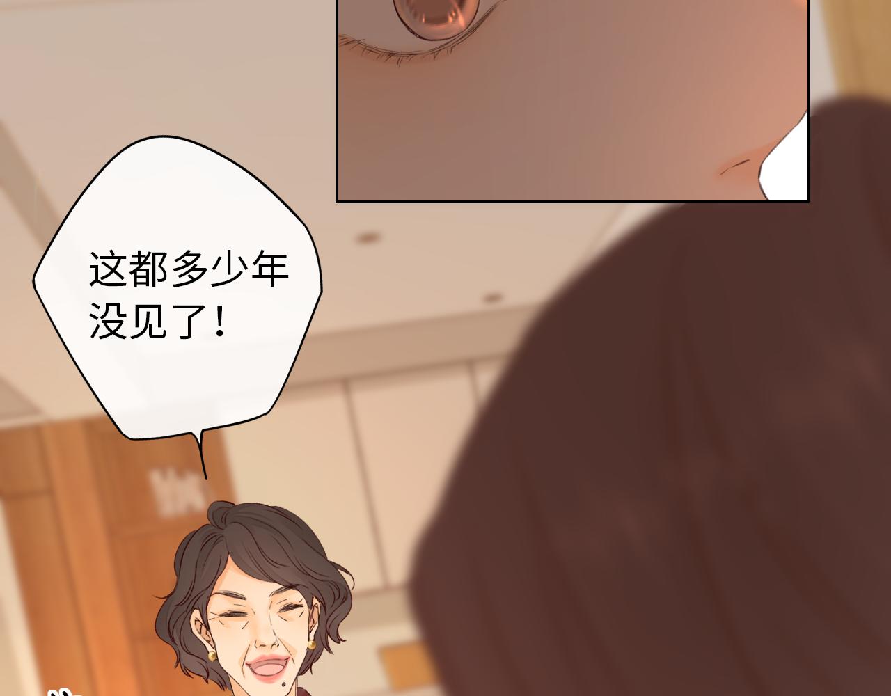 第35集 梦游4