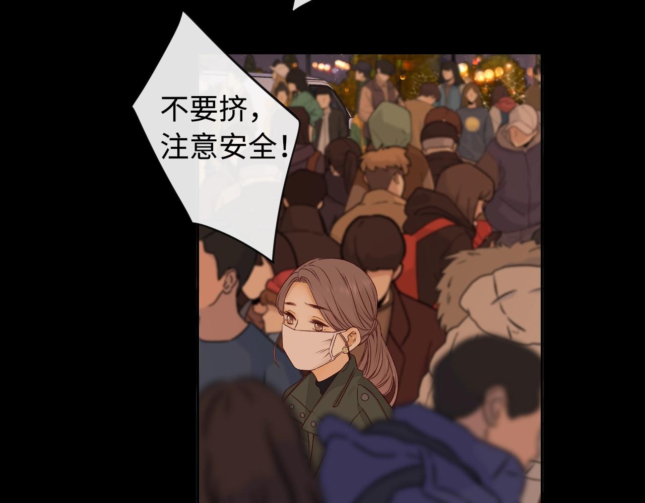 第7话 新年快乐27