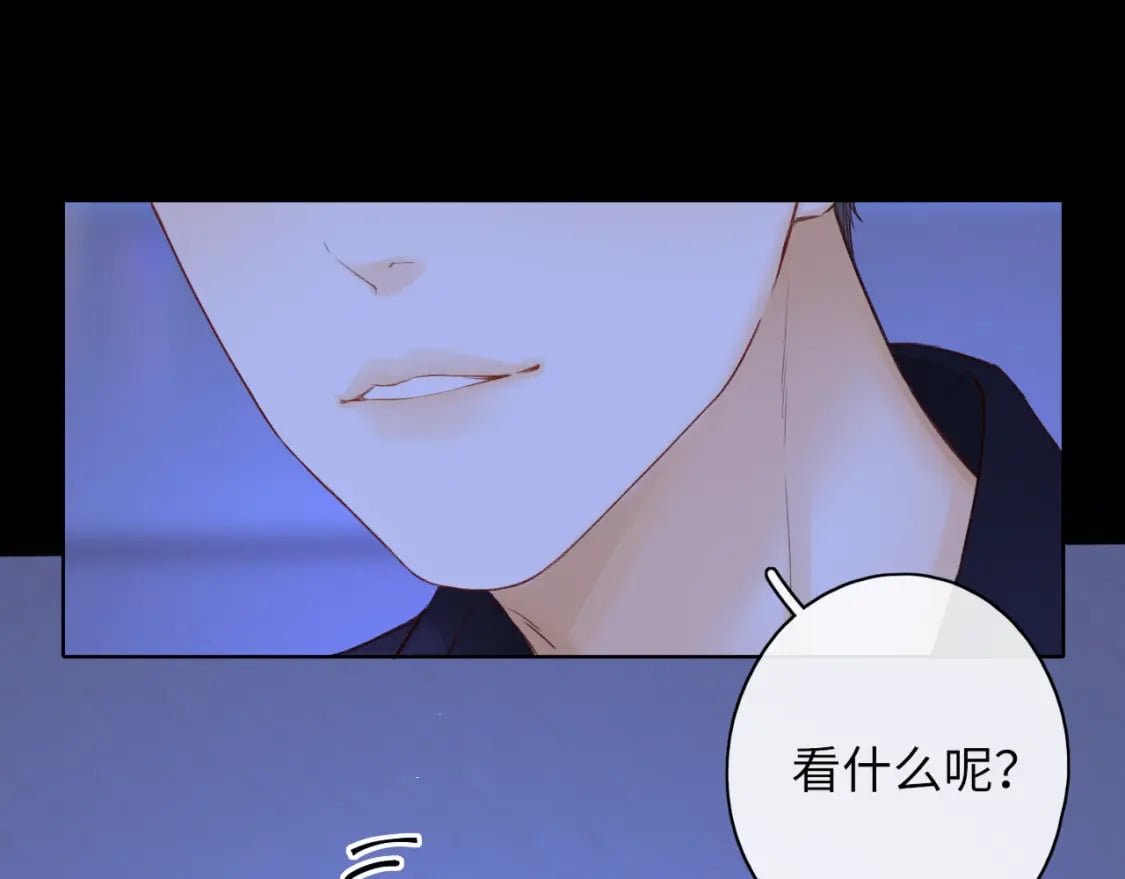 第48集 梨涡吻（第一季完结篇）39