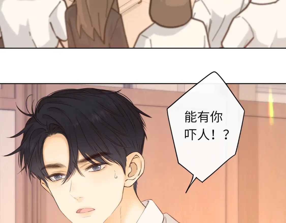 第41集 再度梦游29