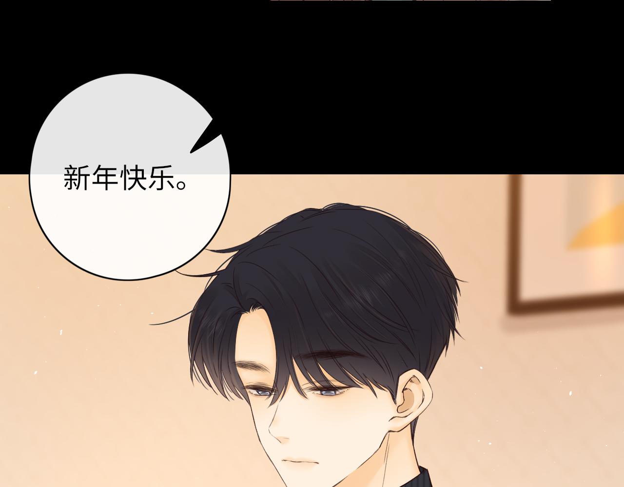 第30集 记忆里的面馆54