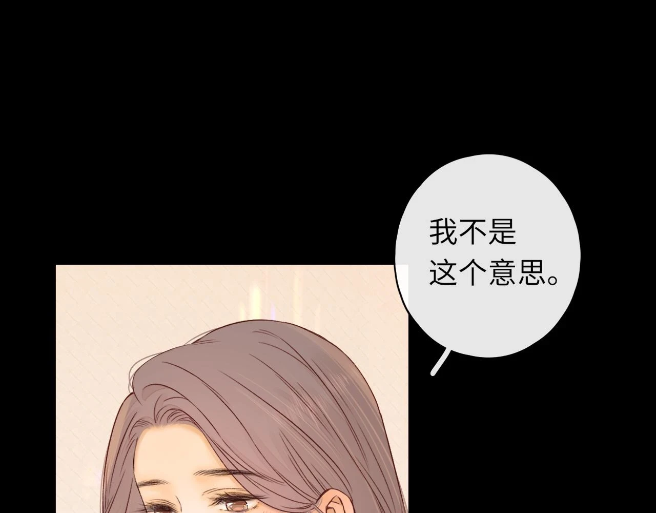 第46集 拥抱和亲吻40