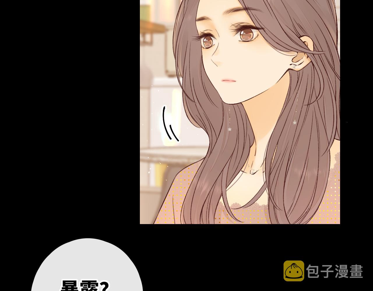 第18话 合租89