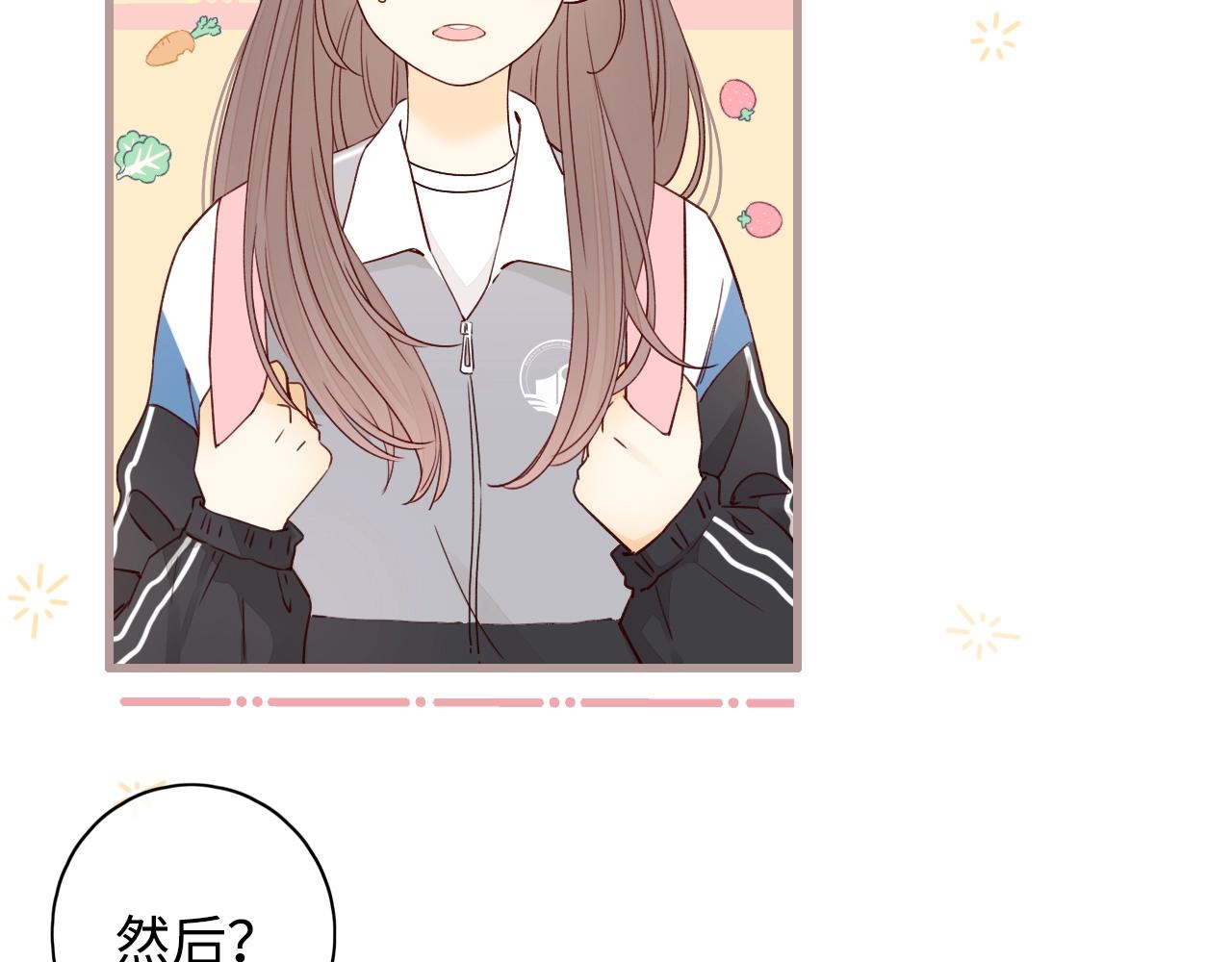 第3话 不死心？99