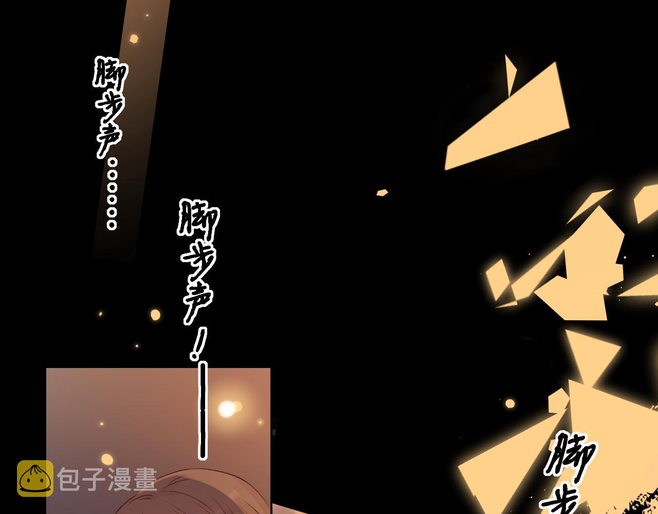 第23集 二十块钱45