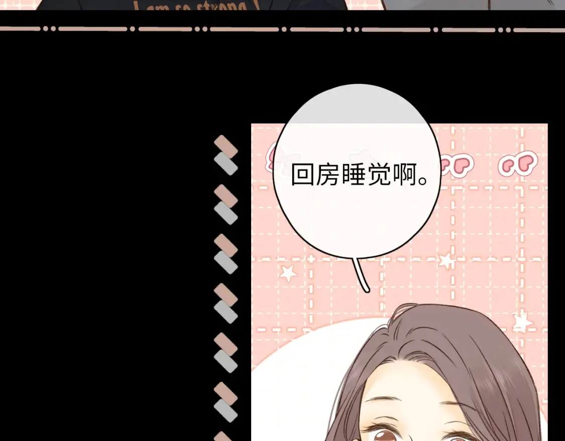 第40集 夜雨与鬼片78
