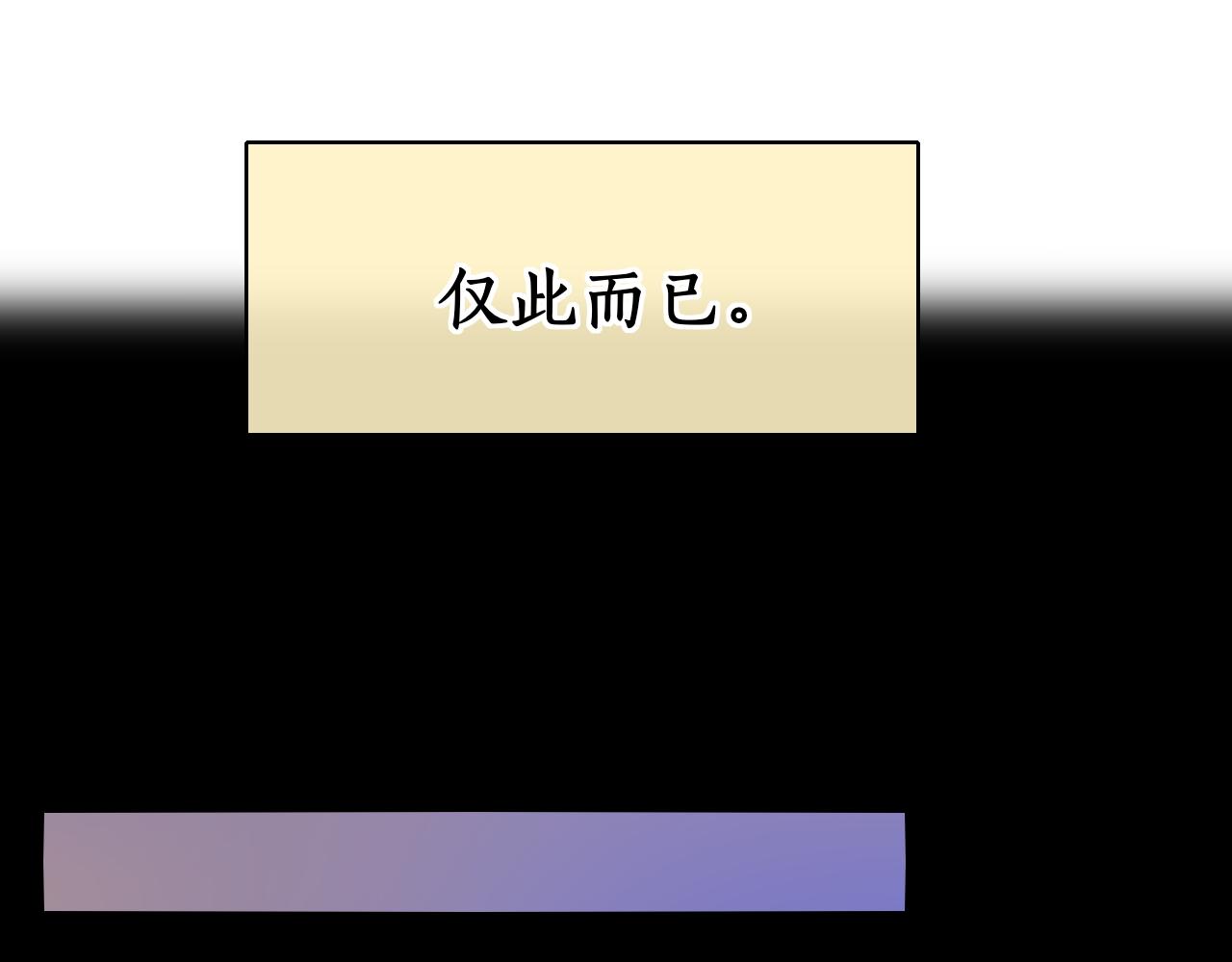 第30集 记忆里的面馆108