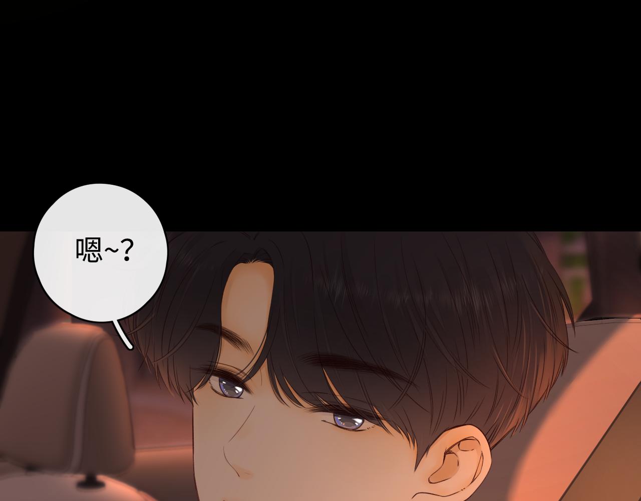 第10话 保护86