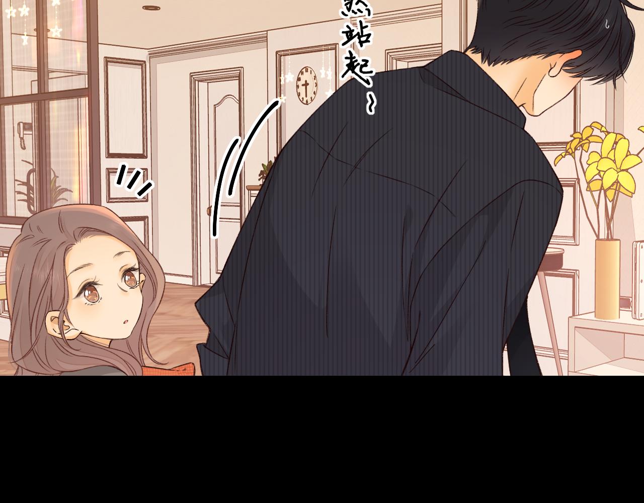 第29集 除夕夜68