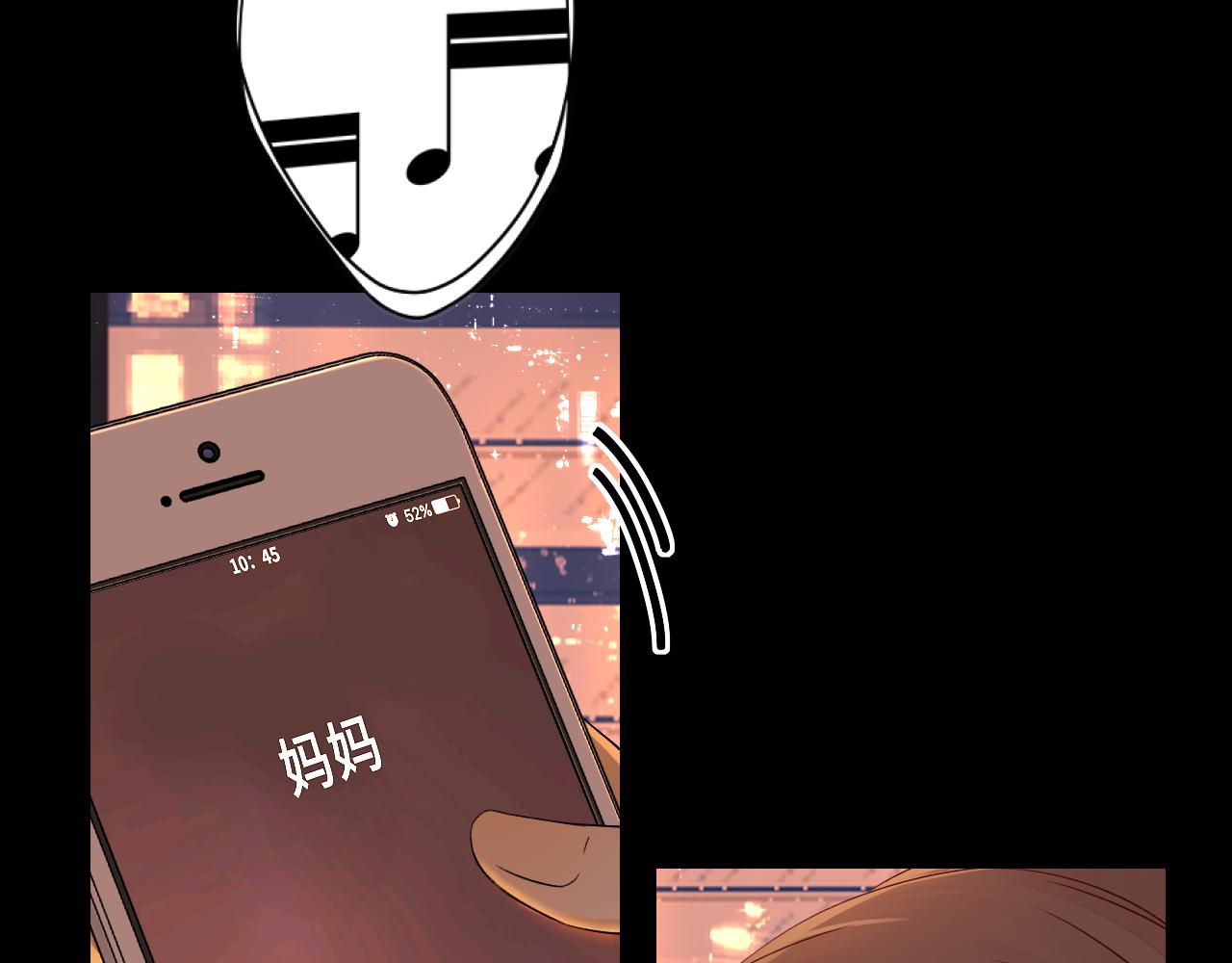 第23集 二十块钱78