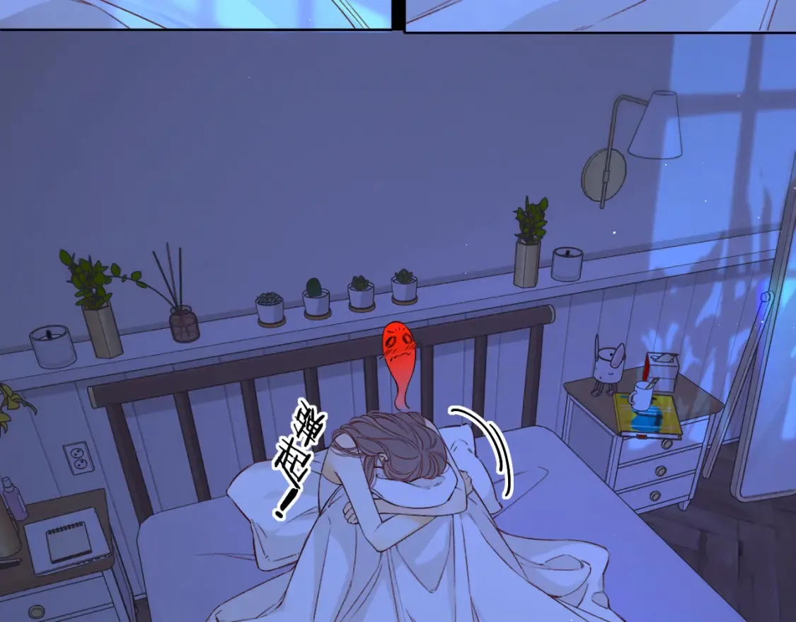 第58集 再度 “梦游”64