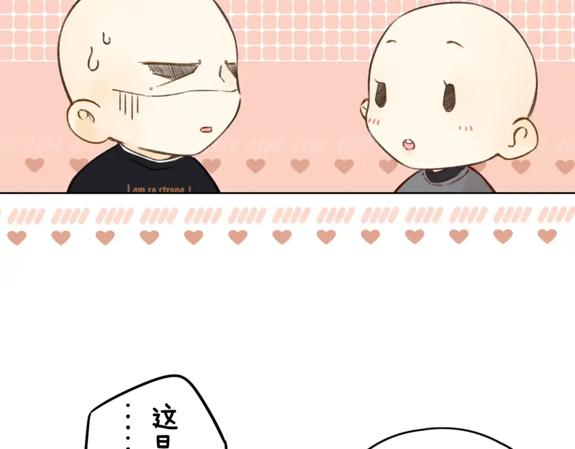 第40集 夜雨与鬼片69