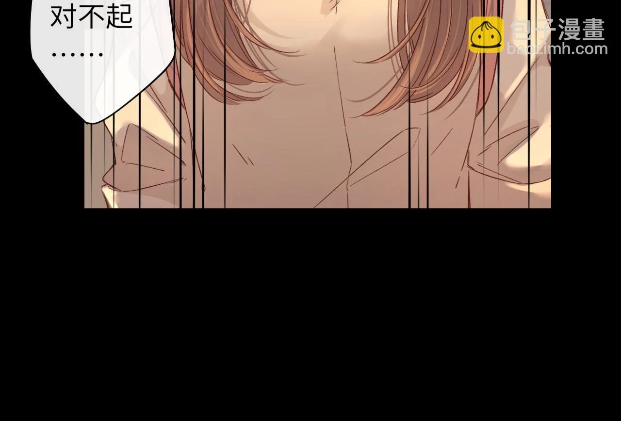 第44集 往事36
