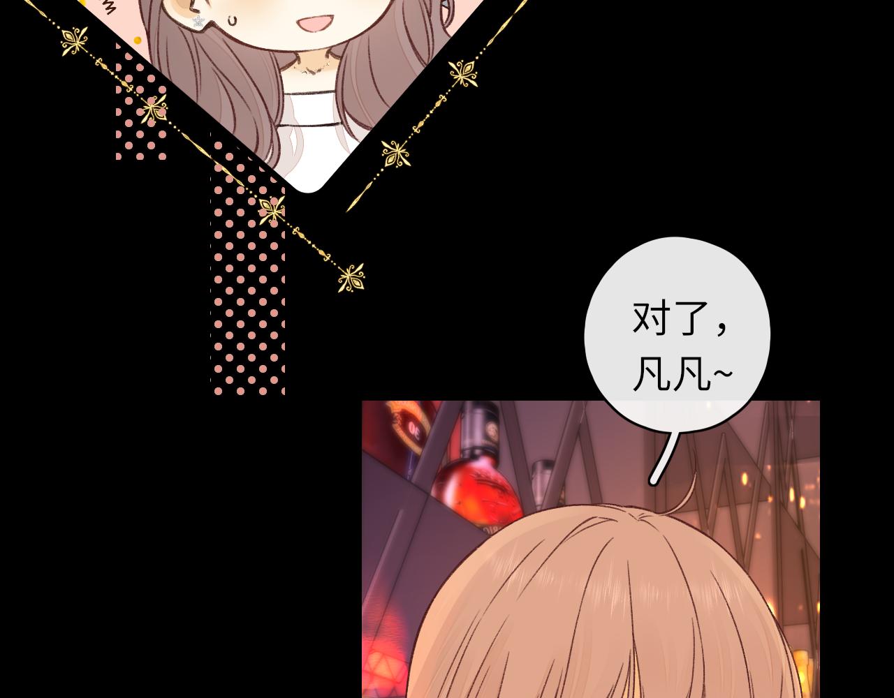 第28集 美拽惨21