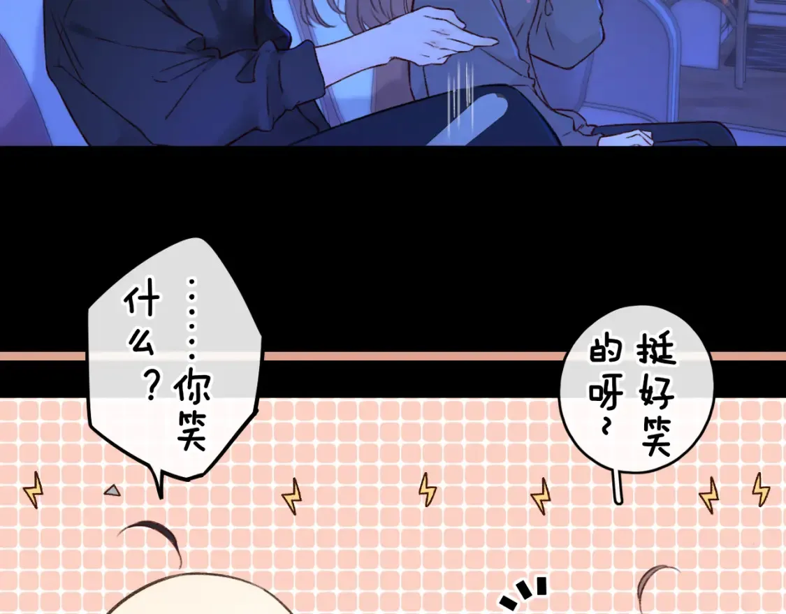 第40集 夜雨与鬼片68