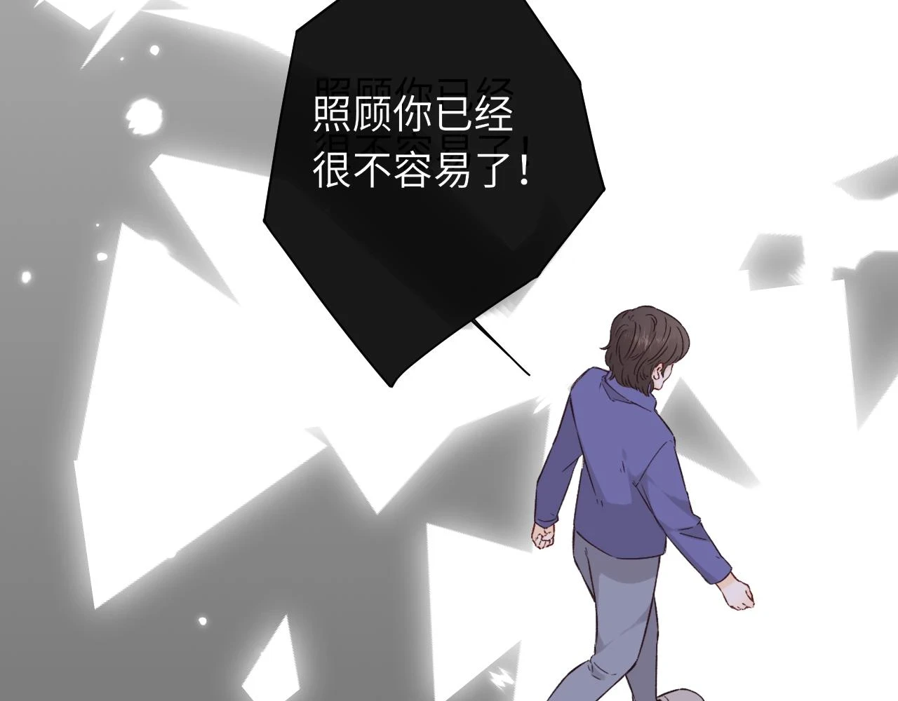 第44集 往事41