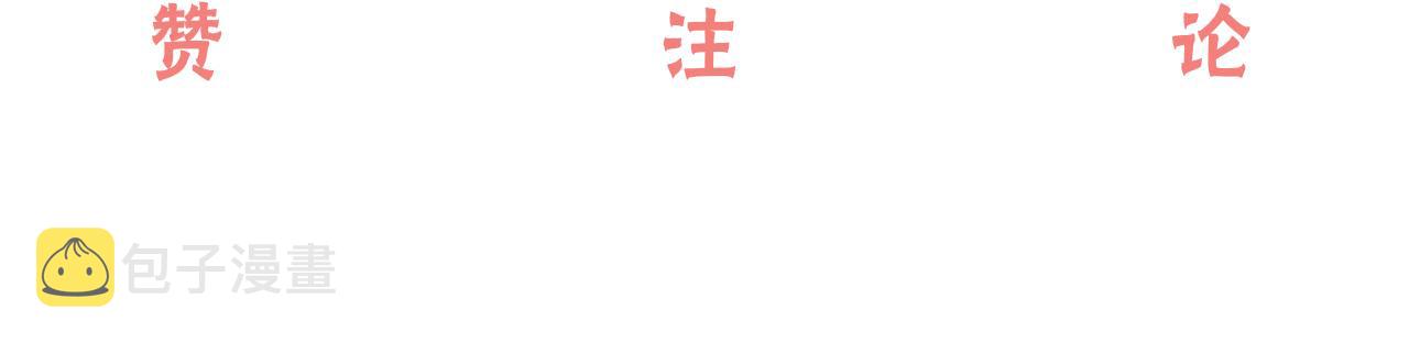 第23集 二十块钱95