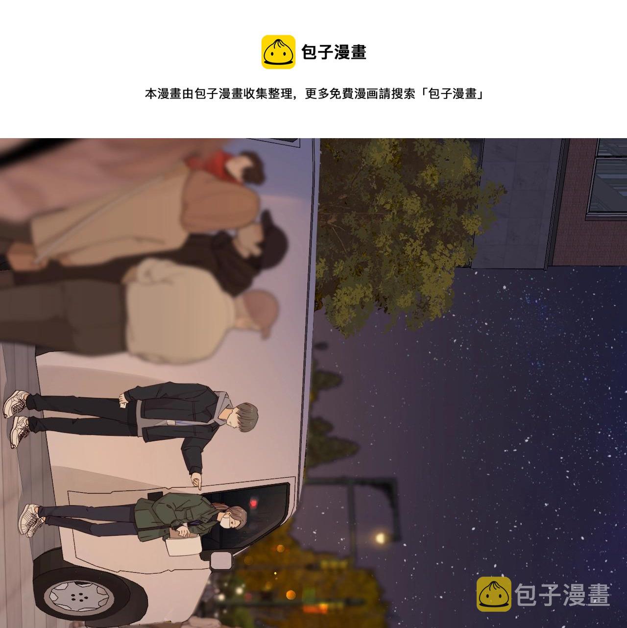 第6话 像他一样84