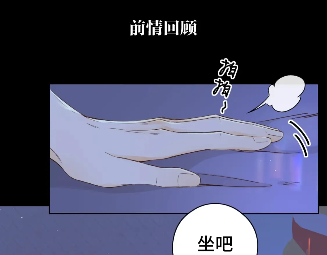 第40集 夜雨与鬼片101