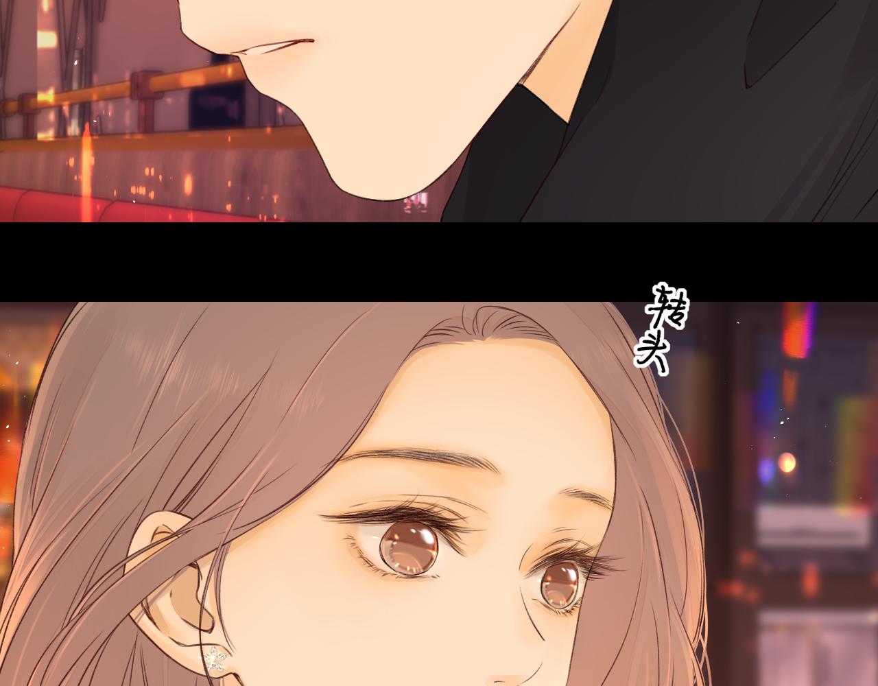 第27集 真心话36