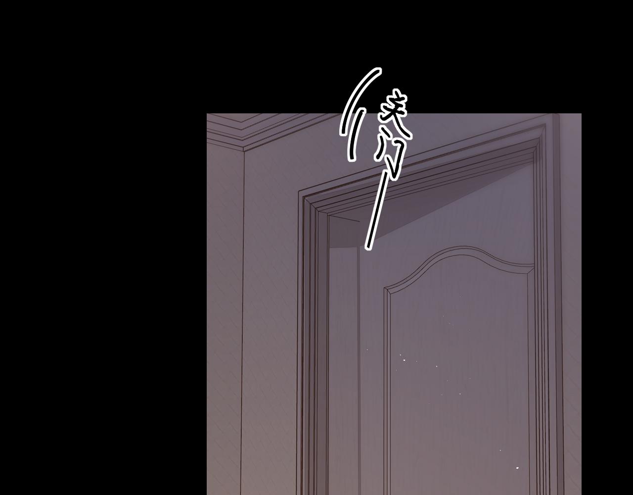 第21话 情敌9