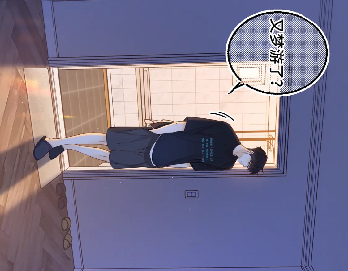 第57集 毕业典礼86