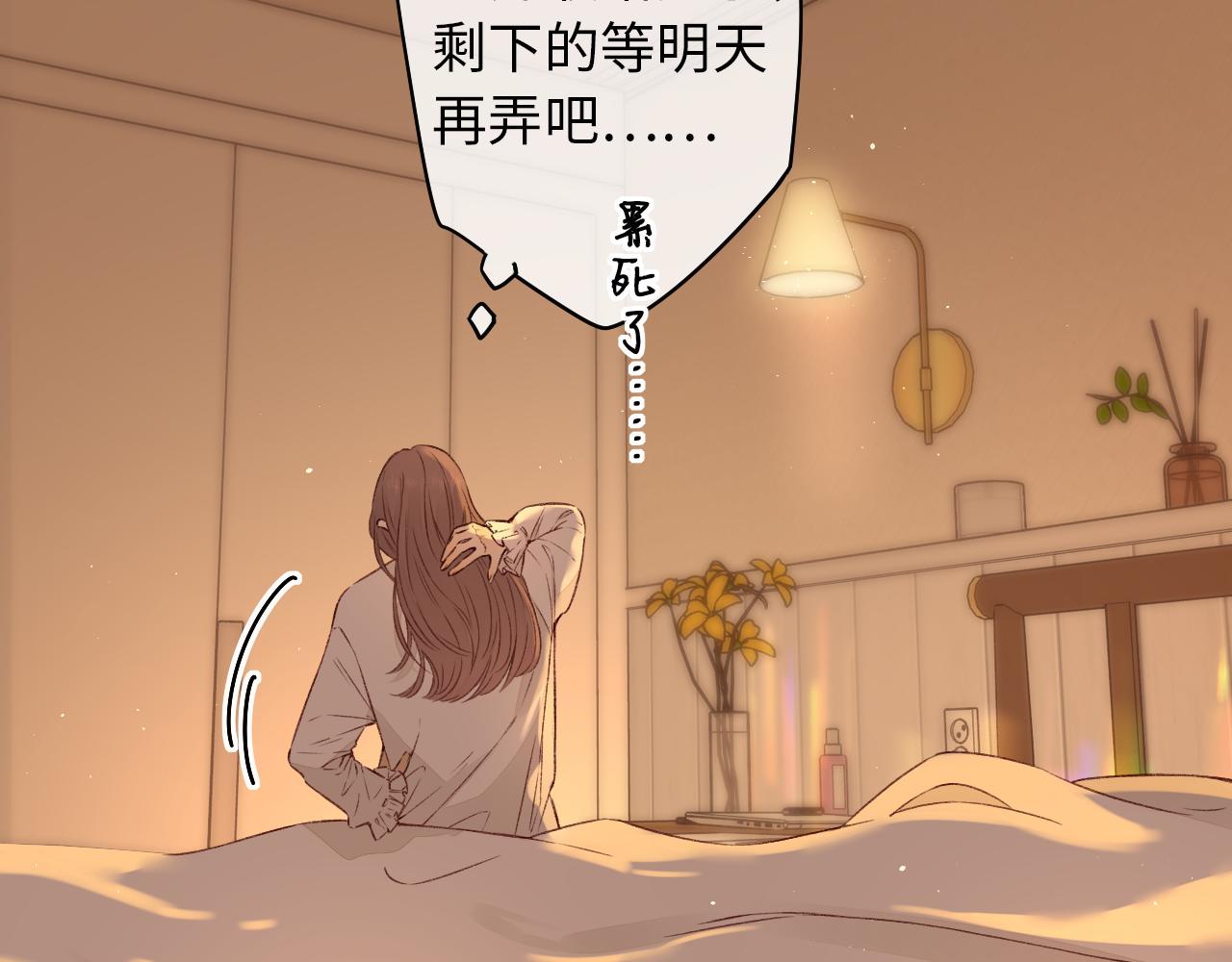 第19集 52060
