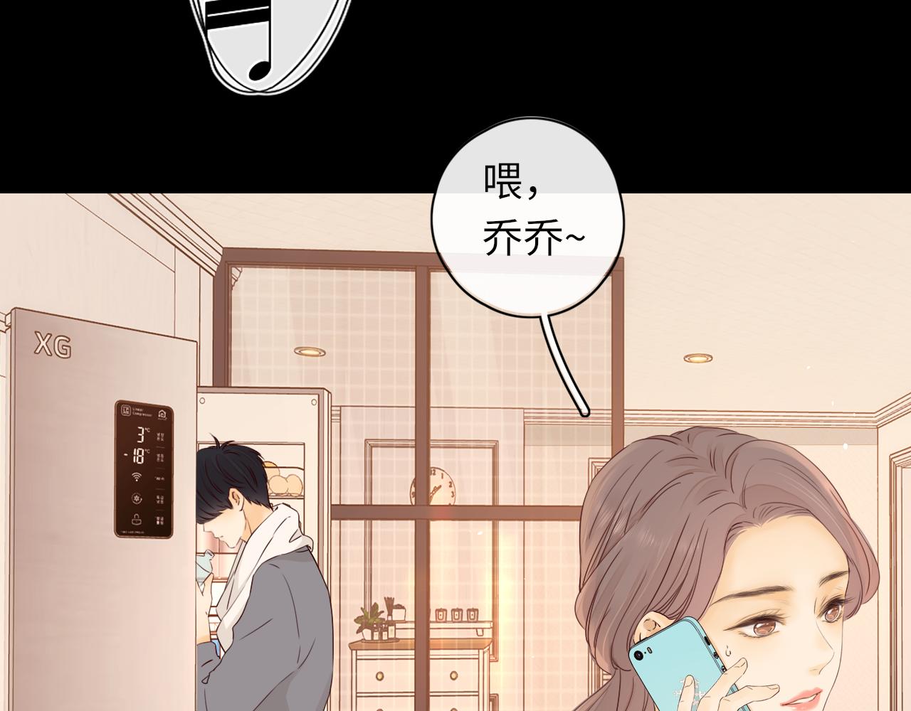 第28集 美拽惨97
