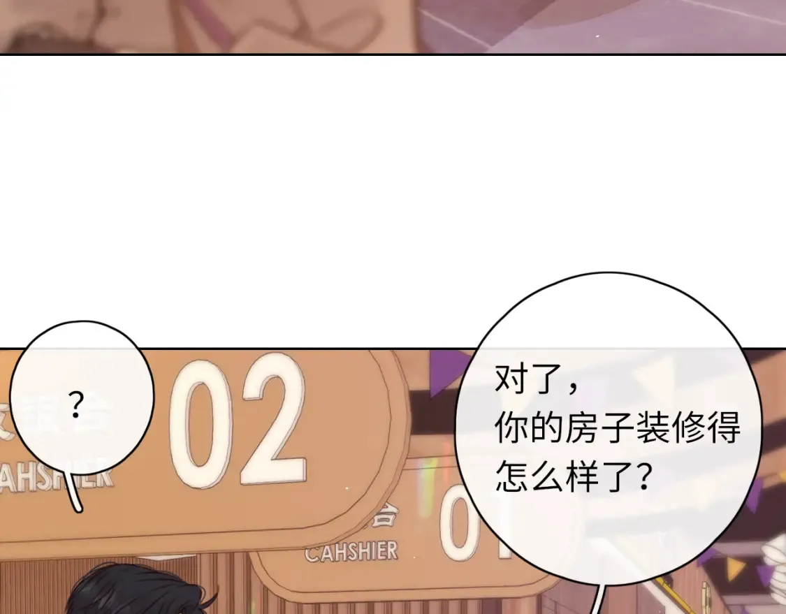 第40集 夜雨与鬼片2