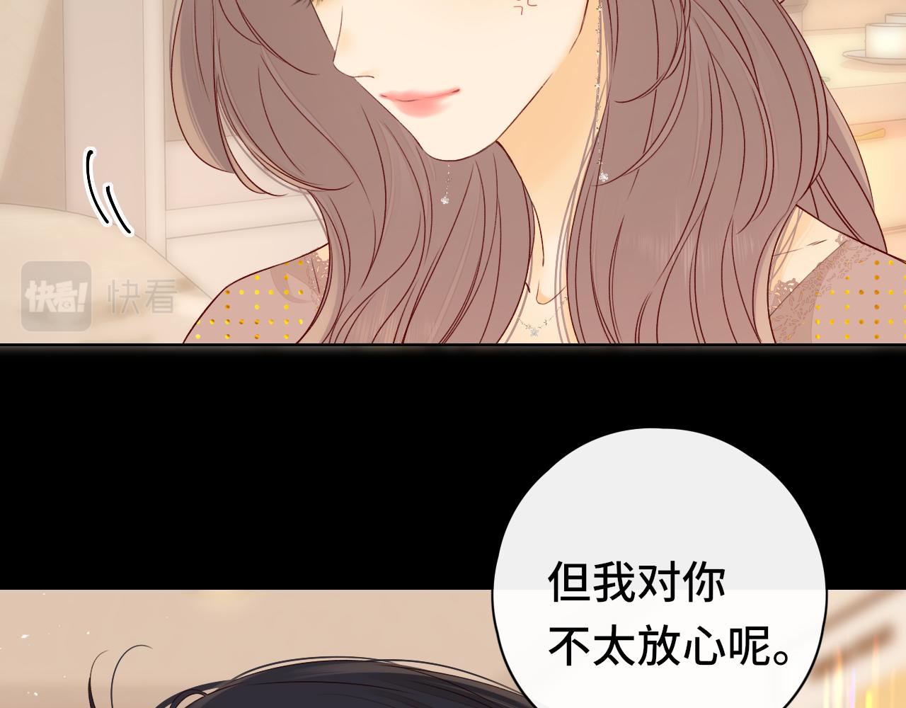 第18话 合租62