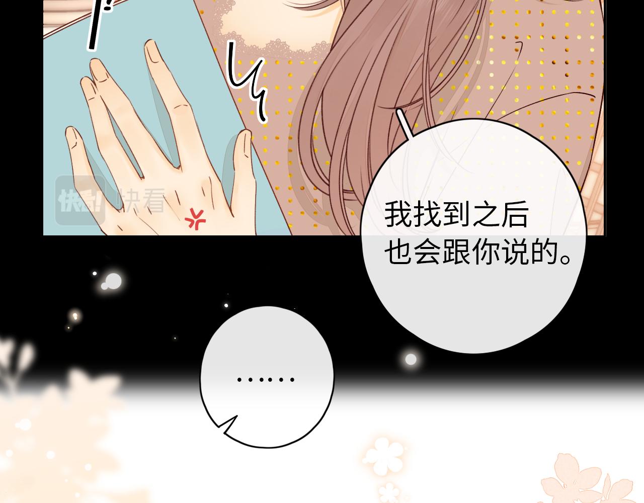 第19集 52030