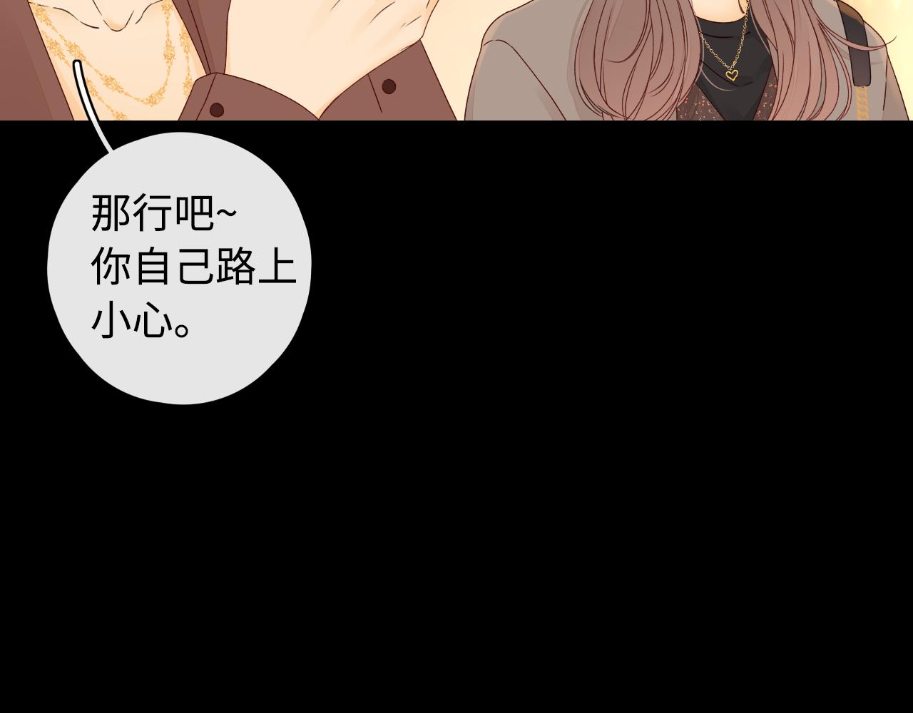 第9话 “狭路相逢”42