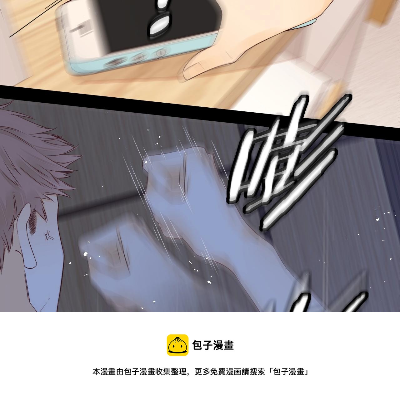 第5话 广场跨年24