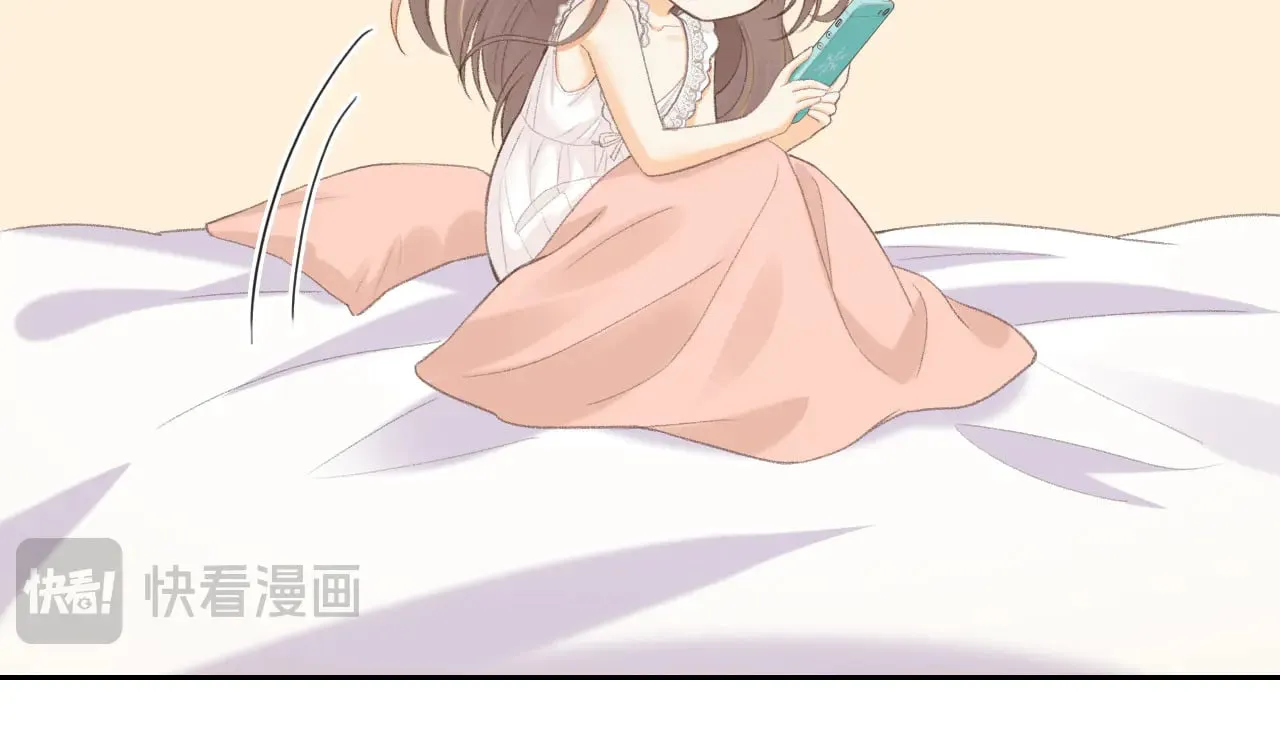 第71话  对我不一样49