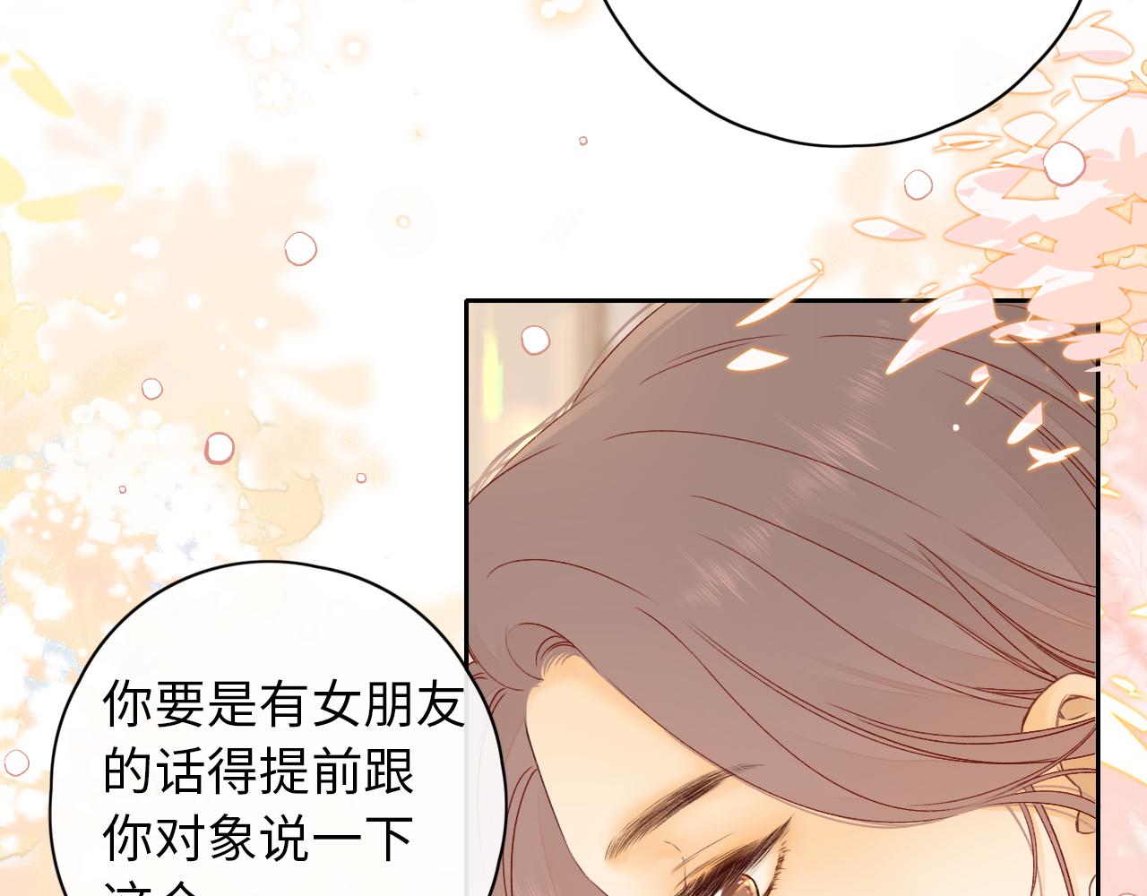 第19集 52016