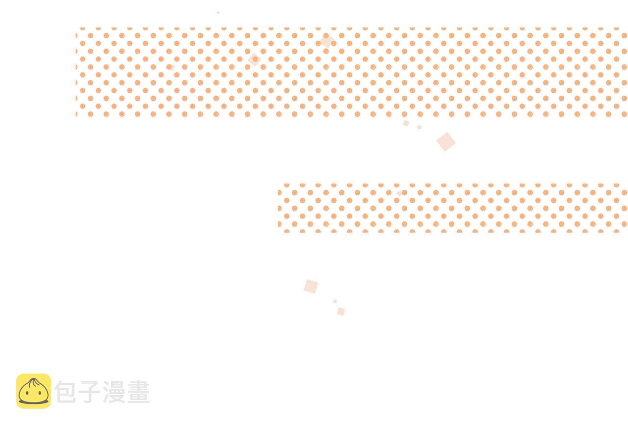 第17话 一夜未归105
