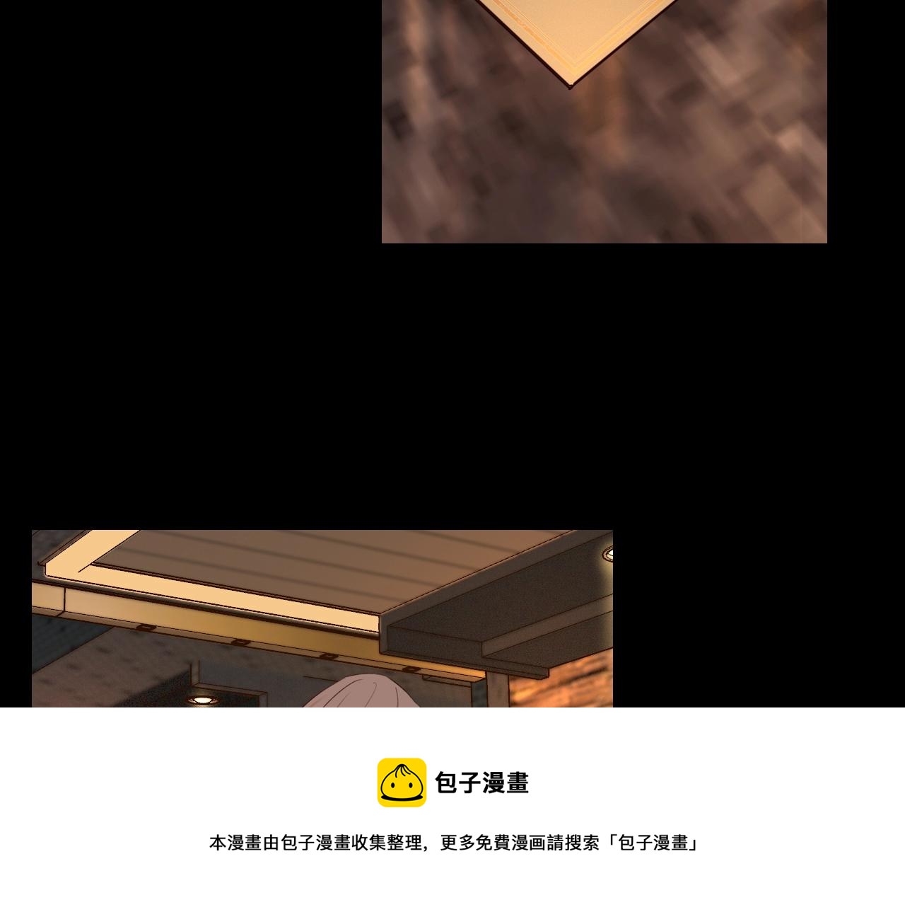 第3话 不死心？32