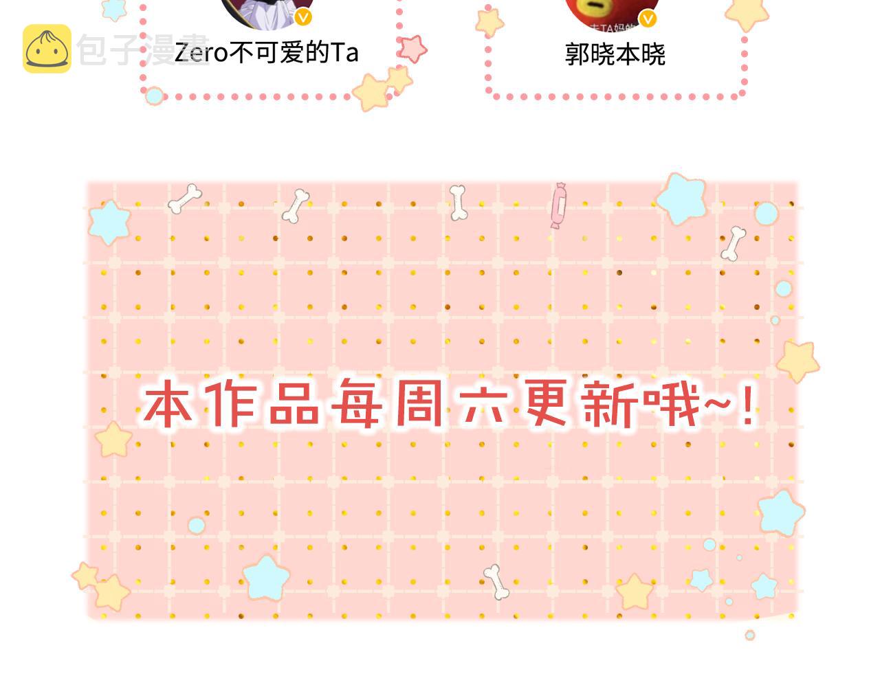第23集 二十块钱93