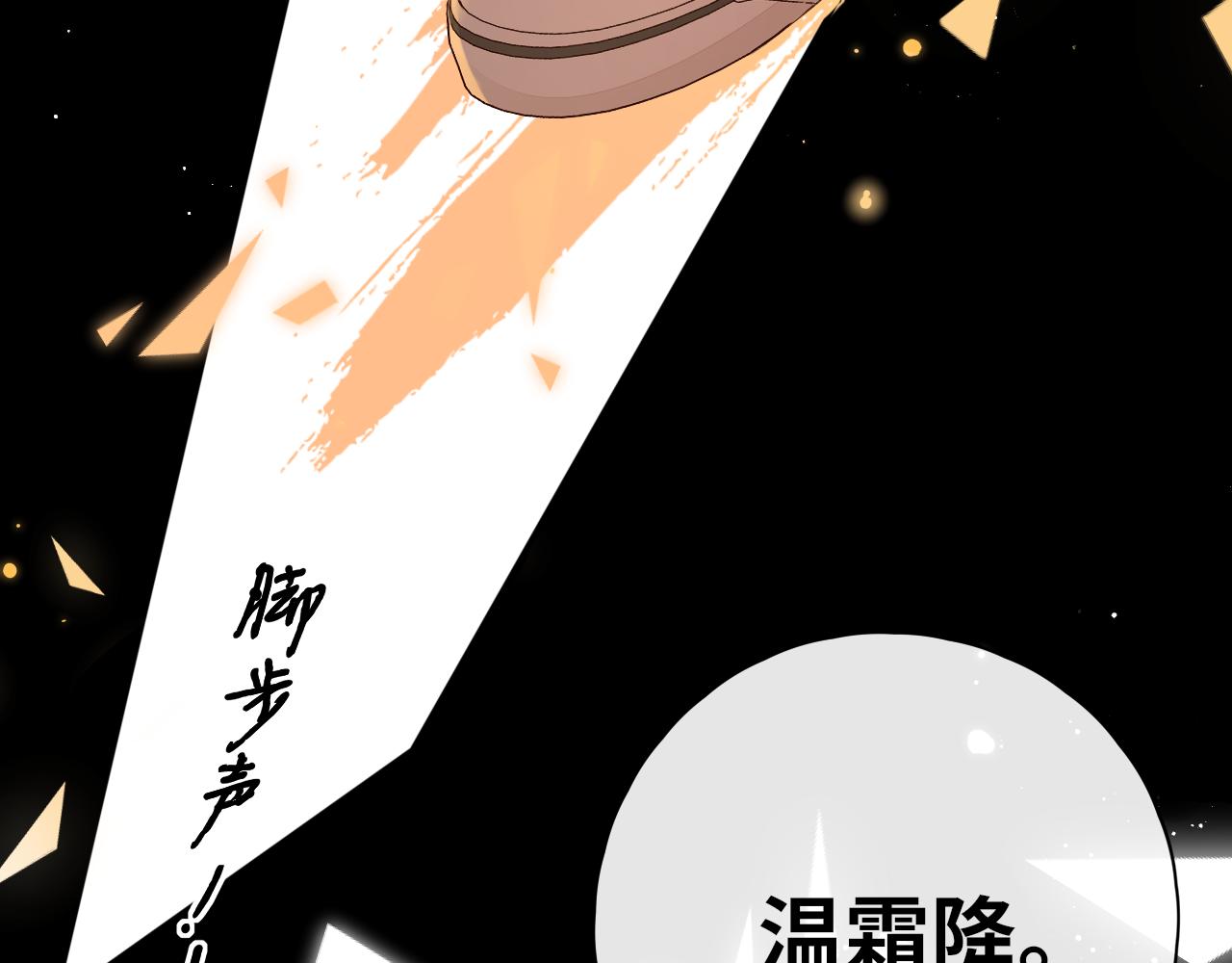 第23集 二十块钱47