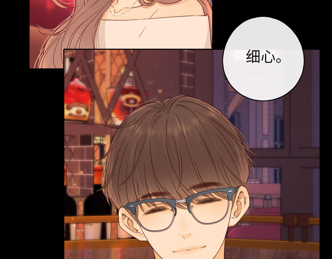 第26集 桑延的优点76