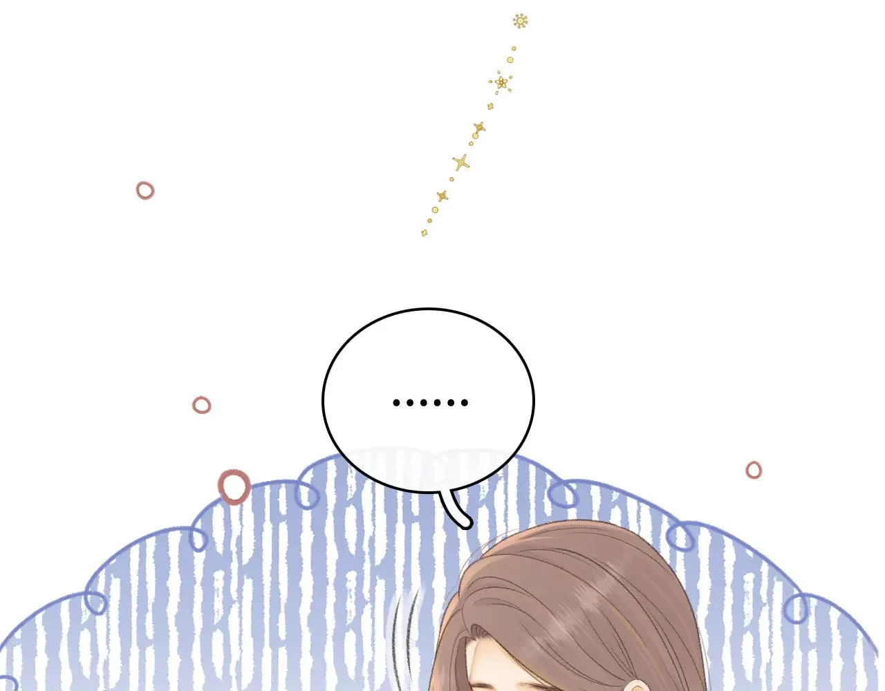 第71话  对我不一样53