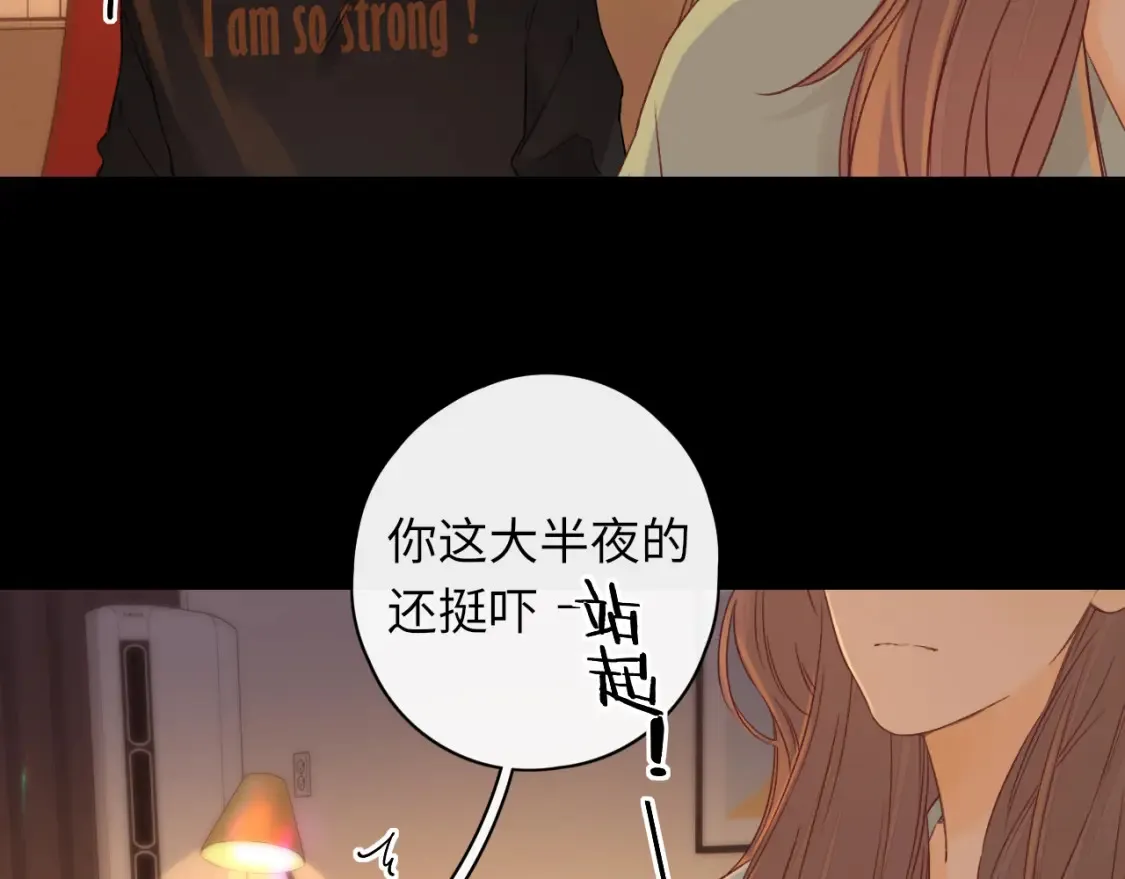 第41集 再度梦游71