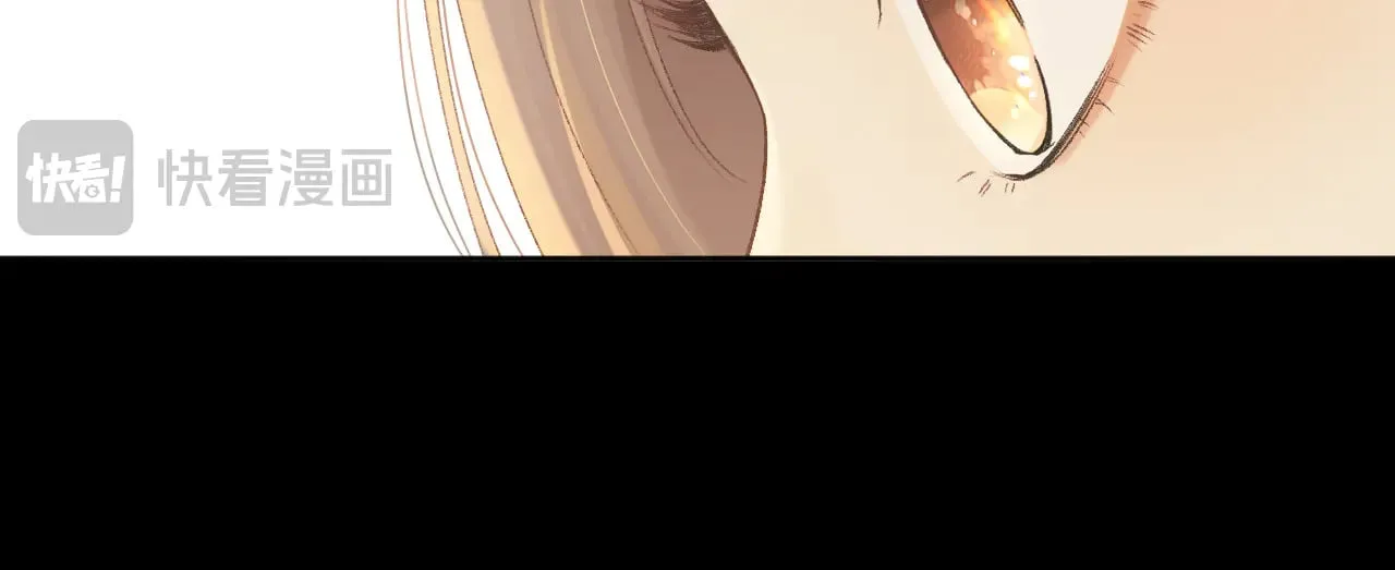 第71话  对我不一样80